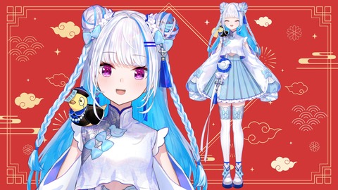 【にじさんじ】リゼ・ヘルエスタに恋をした