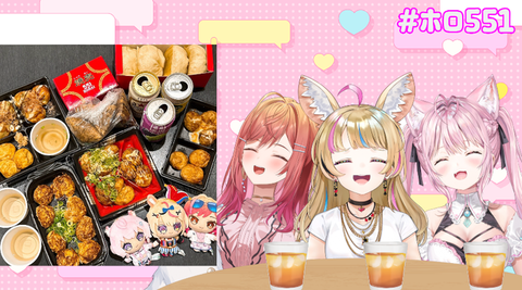 ホロライブで「尾丸ポルカ」を推してる奴ｗｗｗｗｗｗｗ「可愛いけど話術が上手い！」