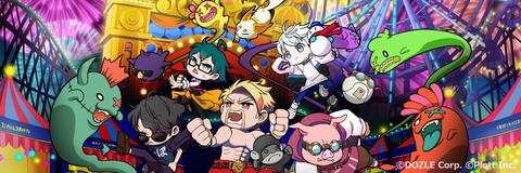 ドズル社初のスマホゲーム「ゴゴゴゴーストランド」徹底解説！