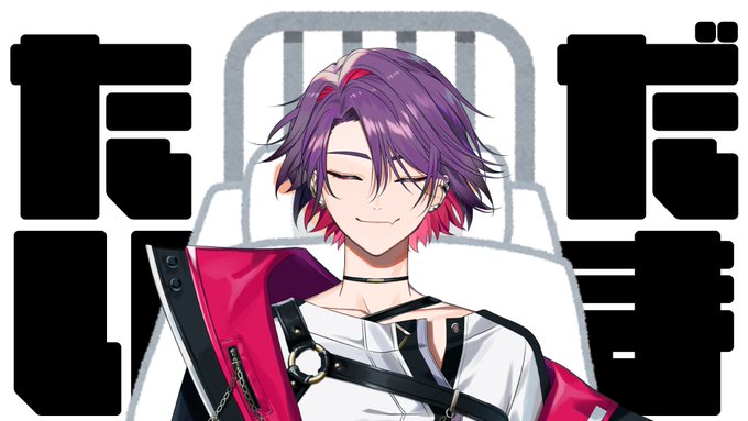 【画像】スト6：渡会雲雀V最顔合わせで奇跡の化学反応！「一ノ瀬うるは 白雪レイド 宇佐美リト 渡会雲雀」