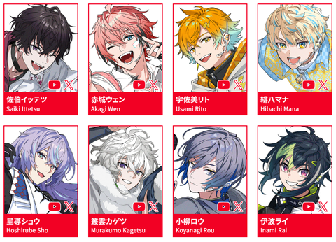 【超歓喜】にじさんじ公式ユニット「MECHATU-A」初のリアルライブ開催決定！8名が魅せる最高のステージ！