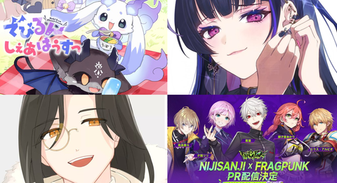 【30代男性が選ぶ】2024年に一番活躍したと思う「にじさんじ」所属タレントランキングTOP29