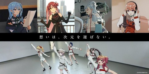 【ホロライブ】星街すいせいとお泊りしたら可愛すぎたｗｗｗｗマリン船長絶句！「夜通し喋りまくるすいマリ」