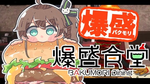 【ホロライブ】VTuberの夏色まつり知ってる人いる？「もちろん清楚！キラッとした動画が多く切れ味が高い」