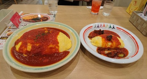 ポムの樹とかいうなんG民御用達のオムライス屋さん