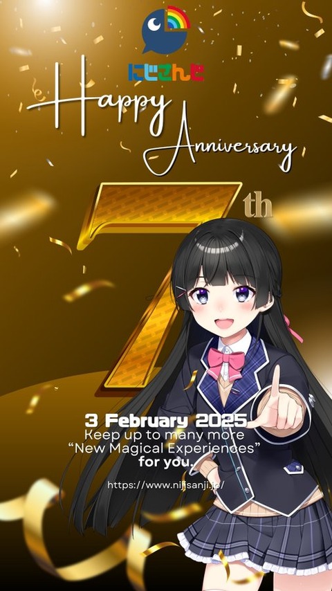 【にじさんじ】月ノ美兎「310PHz」収録全楽曲解禁＆豪華楽曲クリエイター陣よりコメントも紹介！さらに収録曲「アルクユニバース」先行配信＆プレキャンペーン決定！