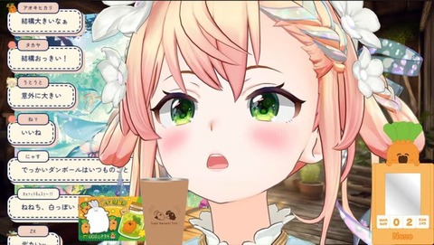 ホロライブの桃鈴ねねちゃんって良いよな