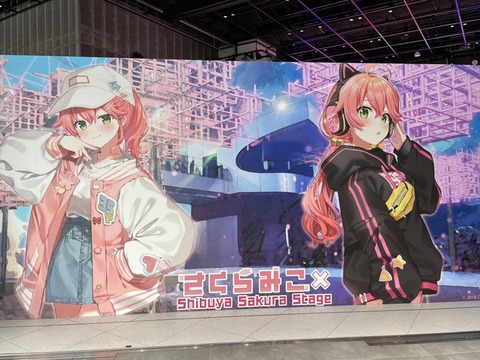 【ホロライブ】さくらみこ「コーラ毎日飲んでる」