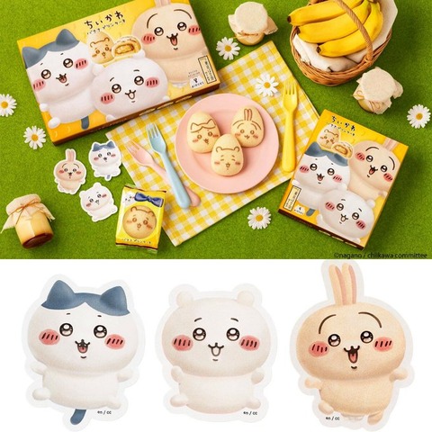 【ちいかわ×東京ばな奈】秋葉原にポップアップストア1年ぶりオープン　オリジナル壁紙、配布も「ポップアップストアが4月7日から13日まで期間限定」