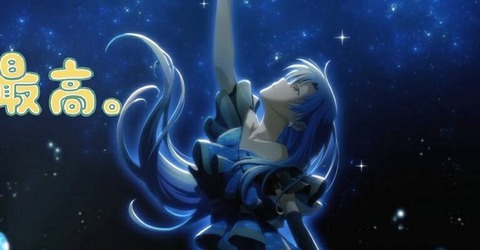 『アイマス』如月千早の武道館単独公演「2026年1月24日に開催」