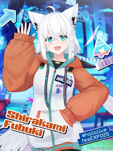 【白上フブキ登場】「バーチャロン」好きすぎる会社・タニタが“最後”の『電脳戦機バーチャロン マスターピース1995～2001』3月29日・30日に開催へ。