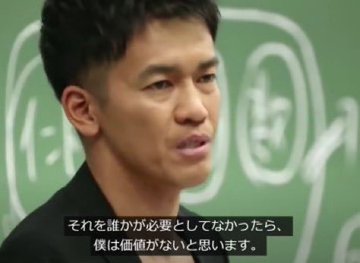 武井壮「芸能界って思われている以上にクリーンで枕営業とかないよｗ」