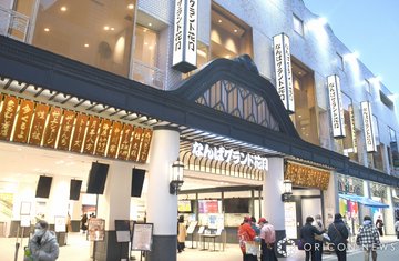 日本一の芸能事務所って吉本興業だよな