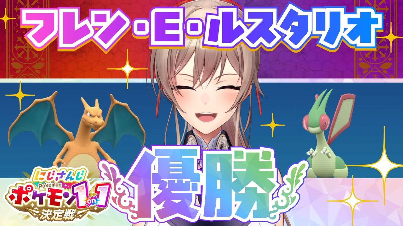 【激アツ】トイレの落書きで見かける謎の電話番号、もしも深夜にかけたらどうなる…？フレン・E・ルスタリオが挑む戦慄の怪異体験記！××× ××× ××× ×××