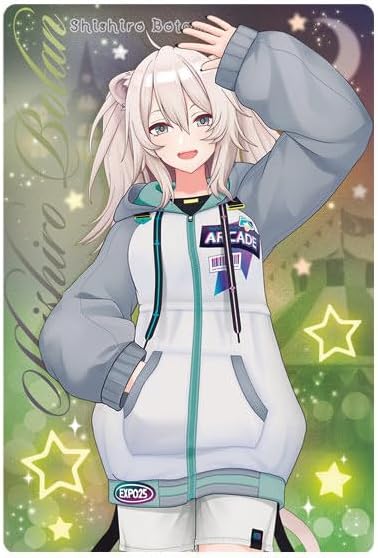 獅白ぼたんに踏まれたいよな