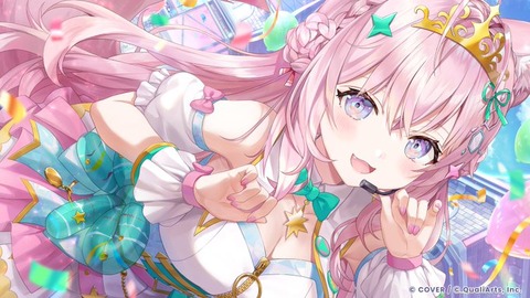 【悲報】ホロライブ・博衣こより、活動4年にして初の長期休暇へｗｗｗｗｗｗｗｗｗ