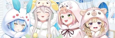 【ホロライブ】ねぽらぼ好き？「最近はポルカが気になる(￣▽￣;)」