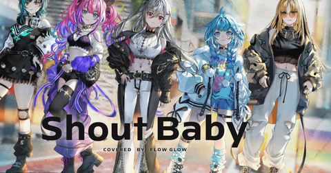 【衝撃】アイドルからVTuber転生したホロライブ綺々羅々ヴィヴィさん大成功してしまう【元NMB48矢倉楓子】