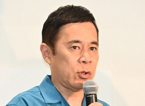 【生き様】ナインティナイン・岡村隆史、エガちゃんとの“共通の悩み”語る