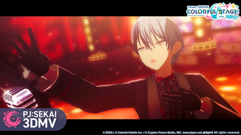 『プロジェクトセカイ カラフルステージ！ feat. 初音ミク』「花に風」をリズムゲーム楽曲として追加！