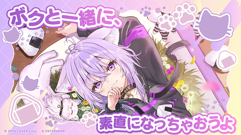 【ホロライブ】猫又おかゆはなんでセクシィな感じなの？