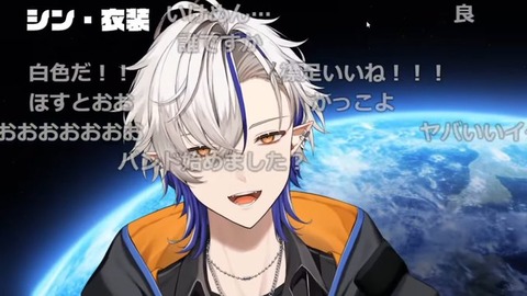 【Vtuber】退職金を手にした→使い道をルーレット（神輿・月の土地を買う）に委ねた結果……“まさかの結果”が84万再生　「天才やwwww」「逆におもろい」