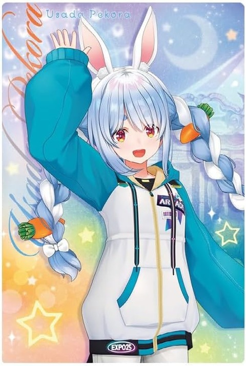 【画像】兎田ぺこらさんはなぜクリエイターに好かれるのかwwwwwwwwww