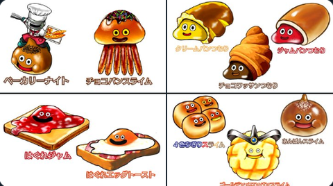 ドラクエシリーズ格付け　完璧ランキング