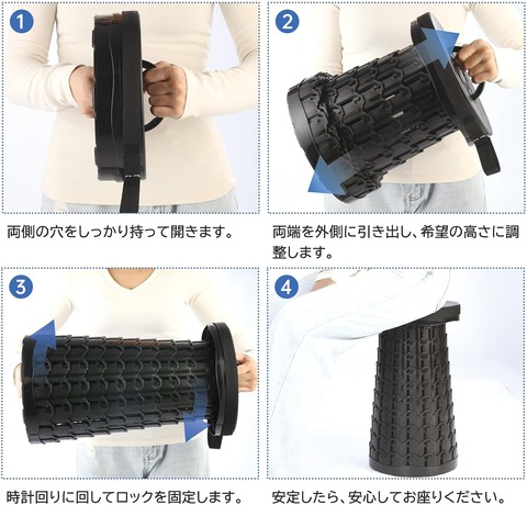 【電球交換とかエアコン清掃に使ってる】アウトドアチェア「DWY」徹底レビュー：1秒で開閉・耐荷重400kgの最強コンパクト椅子