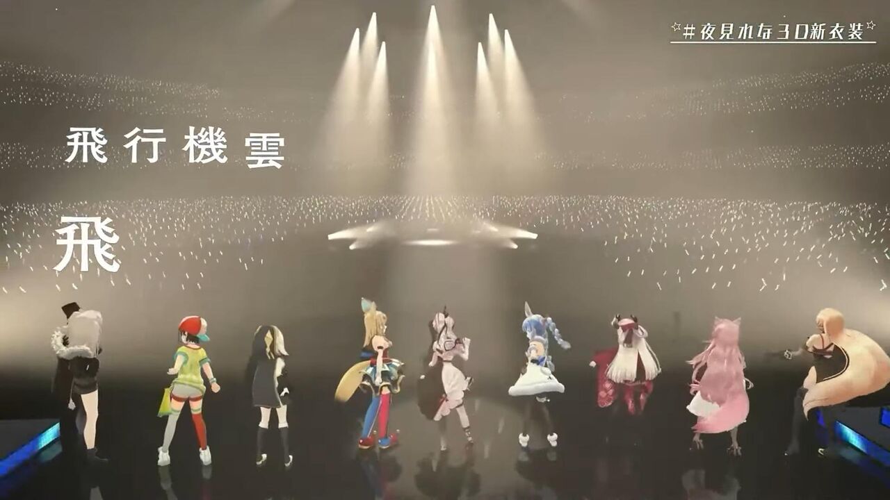 【必見】桃鉄で繰り広げられる爆笑の心理戦！本間ひまわりと仲間たちが3年決戦でテッペンを目指す激闘の記録を徹底レポート！ 椎名唯華 星導ショウ 小柳ロウ