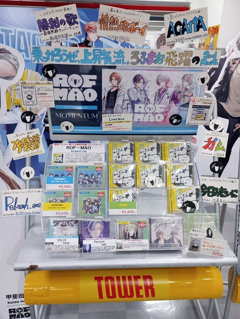 【にじさんじ】ROF-MAO『MOMENTUM』9.2万枚で現在アルバム1位独走中