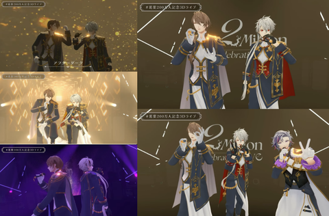 【にいさんじ】葛葉200万人記念3D：加賀美ハヤト「ライブしようぜ！」