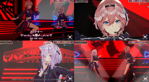 【ホロライブ】『音楽番組『MUSIC GARDEN』鷹嶺ルイ生誕祭2025：鷹嶺ルイ×猫又おかゆ「勝手に人の家でパーティーを開く猫又おかゆさん登場」