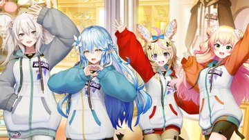 小学生の娘が「ねぽらぼ」とかいうアイドルグループ？のイベントに行きたいって言ってるんだが「雪花ラミィ 桃鈴ねね 獅白ぼたん 尾丸ポルカ 」