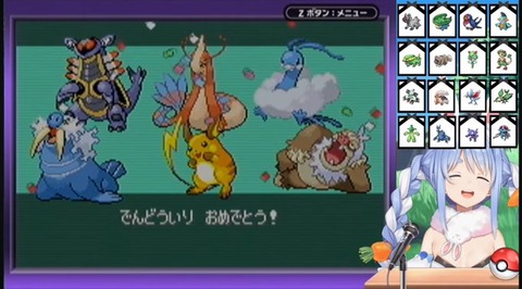 【ホロライブ】兎田ぺこらの実年齢ってさ…