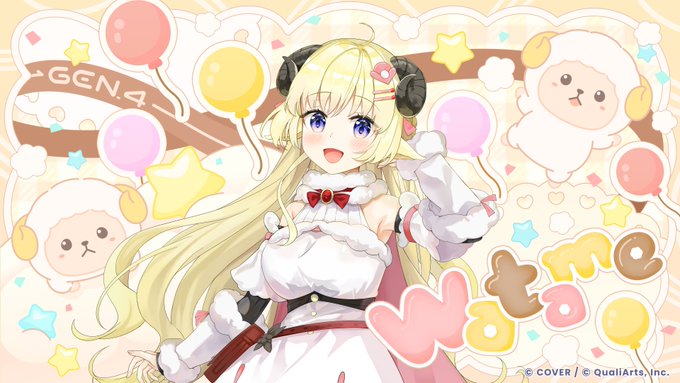 角巻わため 祝！公式アンバサダー就任！豪華寝具セットが当たるキャンペーン詳細まとめ