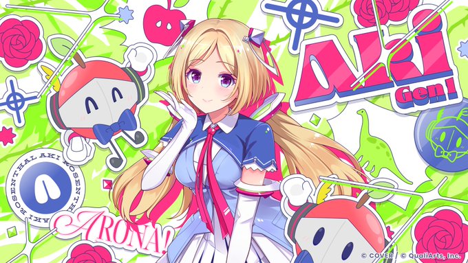 【ホロドリ】アキ・ローゼンタールさんの魅力と個性を詰め込んだオリジナルの衣装