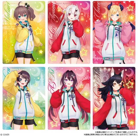 ホロライブの歌姫といえば？