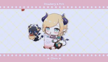 おい！ホロライブのちょこ先生が配信してるぞ！！