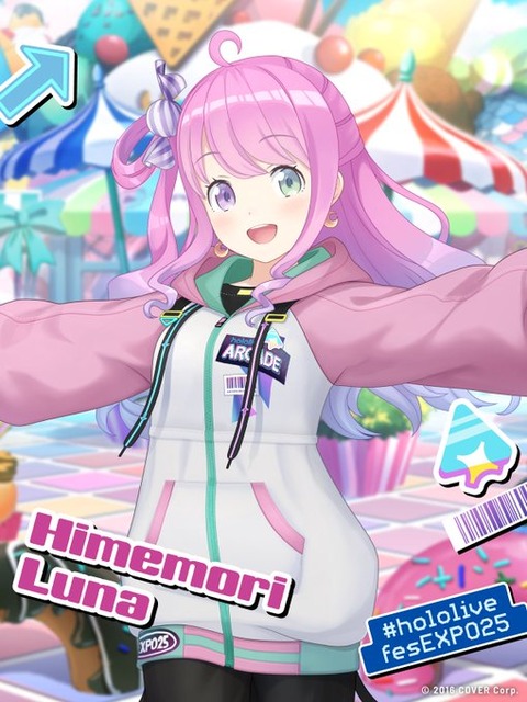 【ホロライブ】姫森ルーナさん、AIイラストをうっかりリポストしてしまいファンを発狂させてしまう「みんなさぁ、もうAIわからんよな・・」