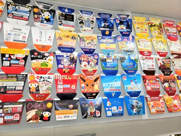 【たまに見るよね】すまん、ローソンでからあげクン他ホットスナッフが半額やったんやが????