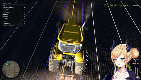 癒月ちょこ 【 #ホロライブファーマーズ】悪魔の農業初体験！１日目!!!!「鬼畜企画に入る珍しいちょこ先」