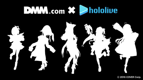 ホロライブVTuberとDMM TVが新たな境地へ！「ホロなゾンビ！・オンラインくじ」