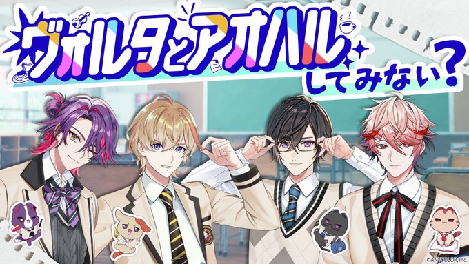  【にじさんじカードサプライ vol.5 販売決定！】るるとか戌亥とかたまちゃんとかメンツがやばい：愛園愛美 戌亥とこ 鈴原るる 葉山舞鈴 文野環 町田ちま ラトナ・プティ 竜胆尊