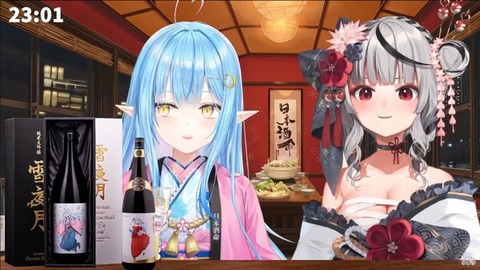 【ホロライブ】雪花ラミィちゃんの相方と言えば