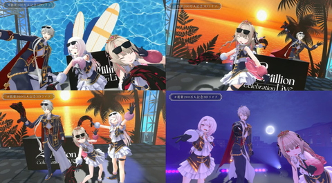 【にじさんじ】葛葉200万人記念3D感謝：大好きな同期の3人