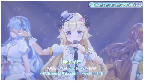 AZKi、わため、ラミィ←誰のメンバーシップ入るか迷ってる