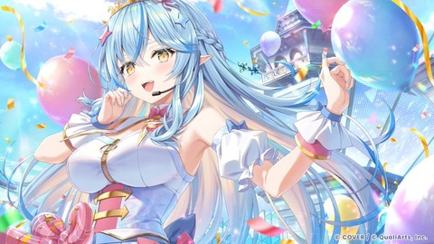 雪花ラミィ←もしかしてvtuberの中で一番可愛いかもしれない「清楚枠だったあの頃」
