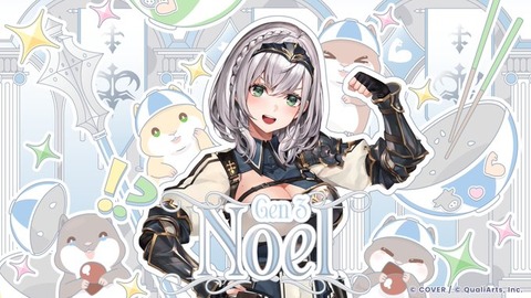 九電、完全に全身ホロライブ状態に落ちる…関連施設でリアイベ開催