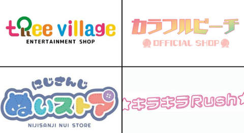 「にじさんじ ぬいストア」が4月にオープン　特別なにじぱぺっとも登場予定　初のリアル常設店舗「横浜ビブレにオープン」